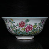 8.7" China qing dynasty yongzheng mark Porcelain famille rose flower peony bowl Peony