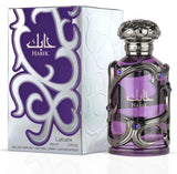 Lattafa Men's Habik EDP Spray 3.4 oz Fragrances 6290360598864 EDP