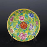 8.2" China Famille Rose Porcelain Gild Yellow Ground Tree Peony Flower Plate Peony