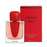 Shiseido GINZA Eau de Parfum Intense Spray - Size 50mL / 1.6 Oz. SEALED BOX EDP
