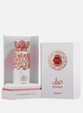 Beirut Diwani Eau De Parfum By French Avenue Fragrance World 100ml 3.4 FL OZ EDP