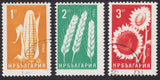 1965  Bulgaria SC# 1414-1416 - Sunflowers - 3 Different Stamps  - Used Sunflower