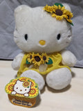HELLOKITTY Flower Garden Sunflower Kitty Plush Toy with Tag Sunflower