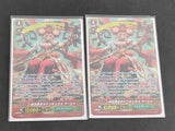 Cardfight Vanguard Ranunculus in Bloom Ahsha SP Rare Card Ranunculus