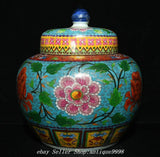 15.3''Ming Dynasty Enamel Color Porcelain Peony Flower Crock Pot Jar Tank Peony