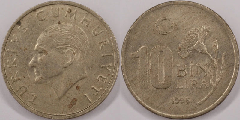 Turkey 1996 10 Bin Lira KM# 1027.1 AtatŸrk Carnation Flower Mintage: 119,572,000 Carnation