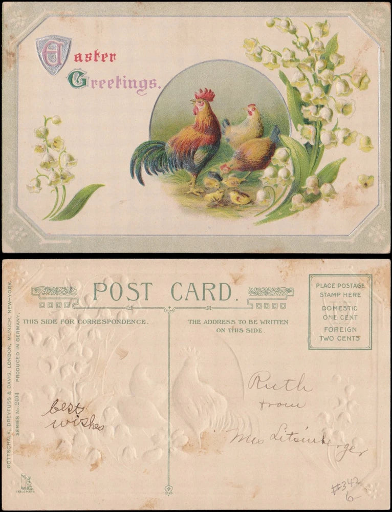 unsent Easter, clutch of chickens and lily of the valley flowers, embossed Lily