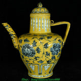 Yellow glazed porcelain teapot with peony floral pattern, curved spout and lid knob