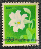 Postage stamp Japan 1982. White Trumpet Lily Lilium Longiflorum flower Lily