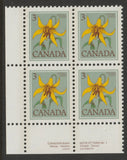 Canada #708, Floral Definitive, Canada Lily, LL Block of 4, Plate #1, MNH 1977 Lily