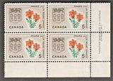 Canada #425 Pl. No. 1, L/R CB, Saskatchewan, Prairie Lily, OG, VF MNH! Lily