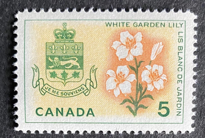 Canada postage stamp with white garden lily, value 5, Quebec coat-of-arms