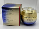 Shiseido Vital Perfection Advanced Cream Uplifting and Firming 1.7oz / 50 ml NIB Roses