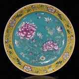 8.4" Old Chinese Yongzheng Pastel Porcelain Dynasty Peony Flower Plate Tray Peony