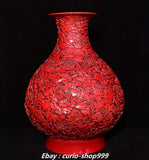 20.4" Qianlong Red Glaze Porcelain Fengshui Peony Flower Pattern Bottle Vase Peony