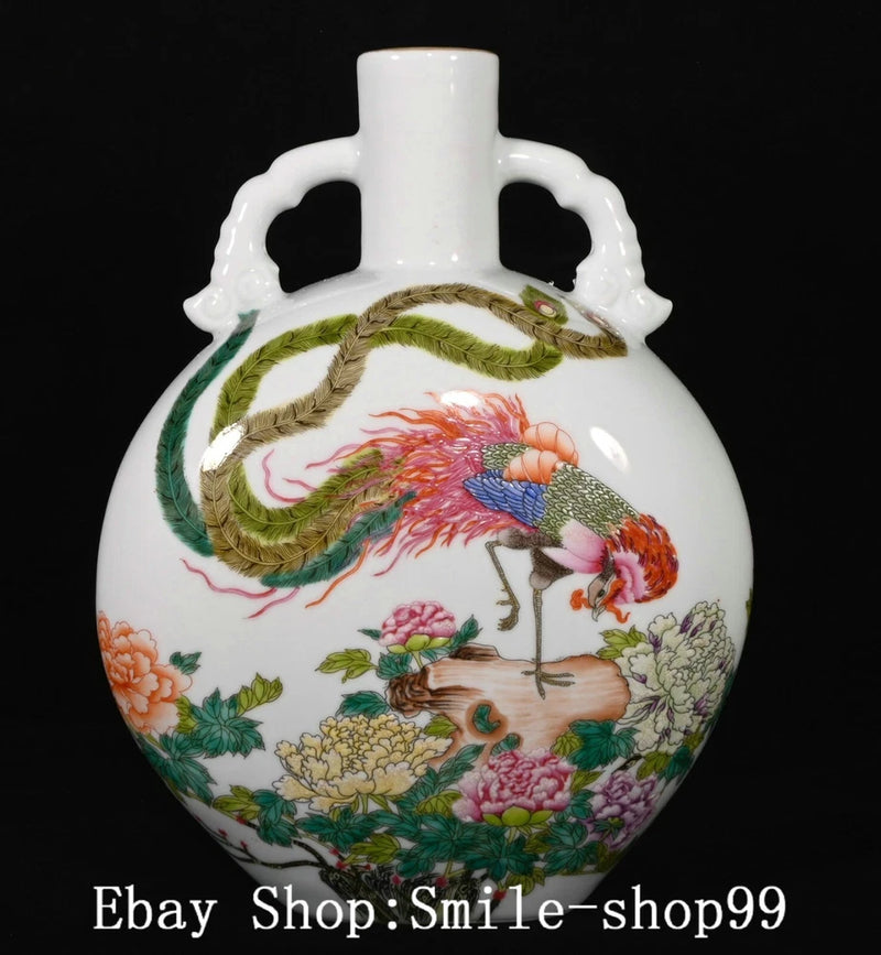 White porcelain bottle vase with gilt phoenix and peony floral decoration, rope handles
