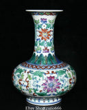 6'' Yongzheng Marked Doucai Porcelain Peony Flower Flowers Pattern Bottle Vase Peony