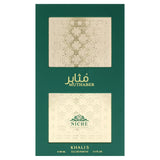 Niche Collection - Muthaber by Khalis for Men - 3.4 oz EDP Spray EDP