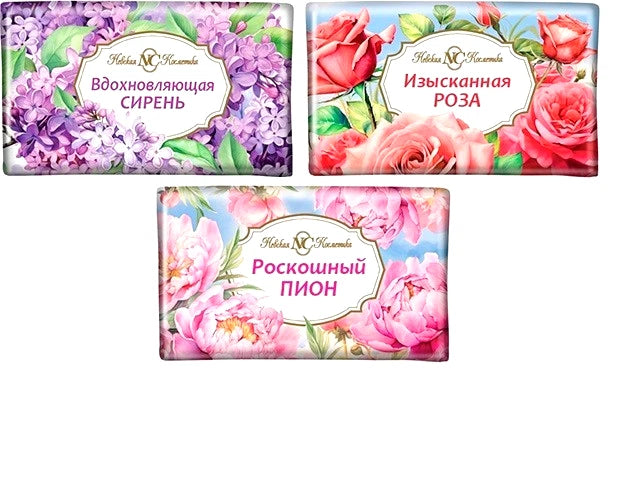 Floral Soap Set Ð 3 x 180 g | Lilac, Rose & Peony | Assorted Flower Soaps | ____ Peony