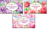Floral Soap Set Ð 3 x 180 g | Lilac, Rose & Peony | Assorted Flower Soaps | ____ Peony