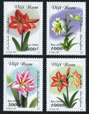 Viet Nam 2764-2767,MNH.Michel 2841-2844. Lilies,1997.Lilium longiflorum. Lily