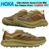 Hoka Mafate Speed 4 Lite Wild Rye Pampas Grass 1168450-WYP Men's Size Pampas Grass