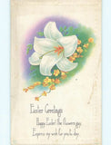 Unused Divided-Back EASTER LILY FLOWER WITH LITTLE YELLOW FLOWERS o6676 Lily