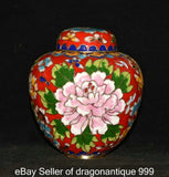 4.4" Old Chinese Copper Cloisonne Red Peony Flower Pattern Pot Jar Crock Peony