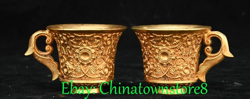 3.1'' Old Marked Dynasty Bronze Gilt Peony Flower Portable Zun Wine Cup Pair Peony
