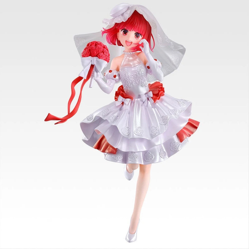Kana Arima Figure 1/7 Scale Ichiban Kuji Oshi no Ko Dream Bouquet Prize B Japan Bouquet
