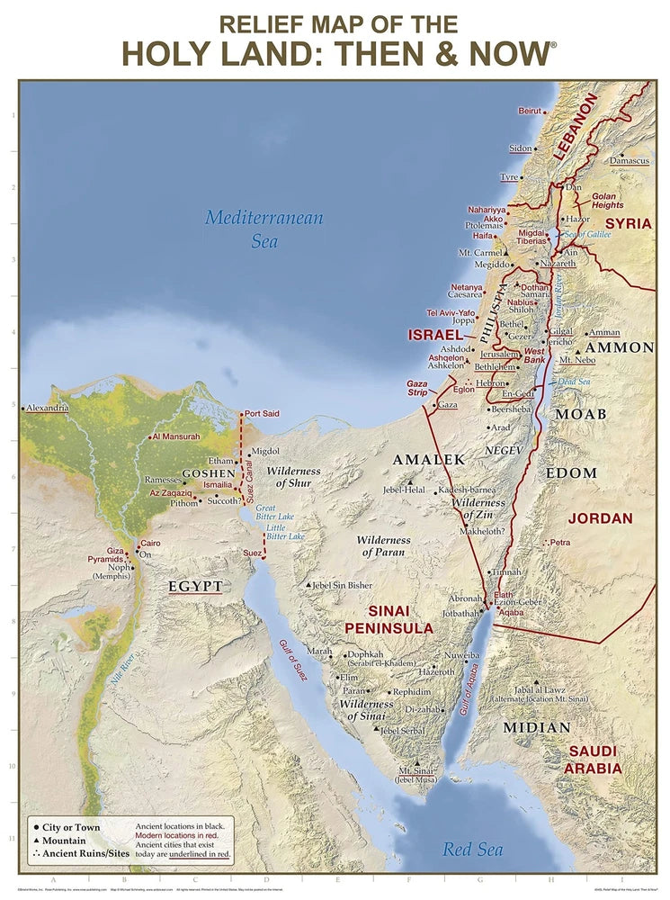 Holy Land relief map wall chart (then and now) with labeled regions and rivers