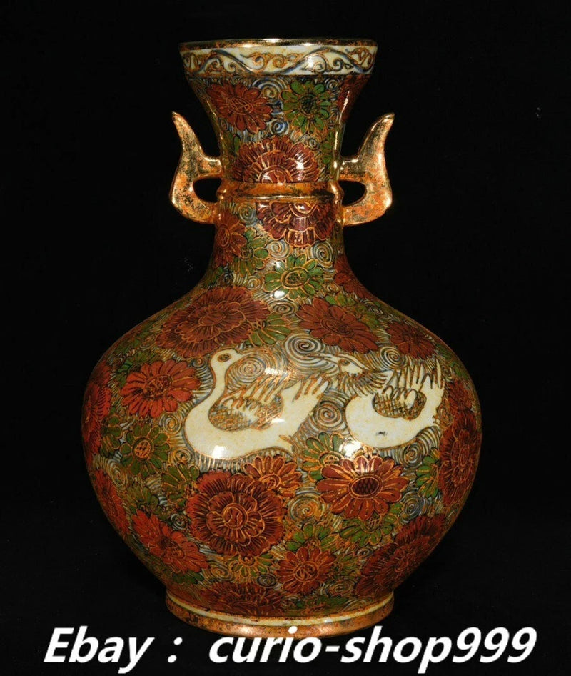 Gilt porcelain double-ear vase with peony and crane bird motifs