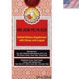 Pei Pa Koa Natural Throat Syrup - 10 Fl Oz Bottles, Loquat Flavor, 3 Pack Orchids
