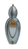 Wisal for Women by Ajmal Perfume 50ML EDP EDP