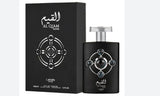 Lattafa Unisex Pride Al Qiam Silver EDP Spray 3.4 oz Fragrances EDP