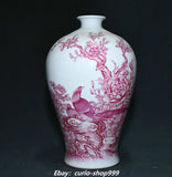 White porcelain bottle vase with pink peony and bird pattern, red glaze accents