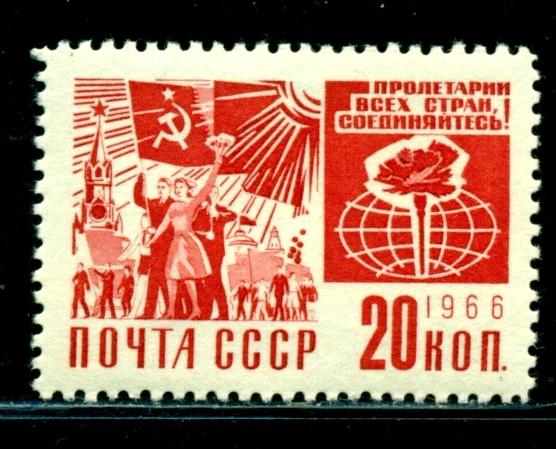 Russia 1968 Carnation, Clove pink,dianthus caryophyllus,flower, Mi. 3503, MNH Carnation