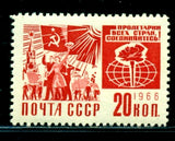 Russia 1968 Carnation, Clove pink,dianthus caryophyllus,flower, Mi. 3503, MNH Carnation