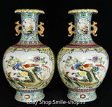 20.4" Qianlong Enamel Colour Porcelain Gilt Peony Flower Bird Bottle Vase Pair Peony