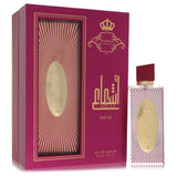 Arabiyat Prestige Ash'aa Mauve Eau de Parfum Spray 3.7 oz for Unisex EDP