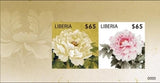 Liberia - 2009 - PEONY FLOWER - Souvenir Sheet - MNH Peony
