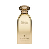 Dkhoon Desert 100ML By Emirates Dkhoon EDP Unisex Spray Use In The Evening __ . EDP