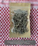 Sage Product of Jordan Ð Maramia Ð Dried Leaves Organic 15g Dried Flower