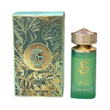 Paris Corner Unisex Pistachio Khair EDP Spray 3.4 oz Fragrances 6291419205566 EDP