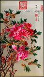 Chinese 100% real natural silk thread,su hand embroidery kits:peony flower 21" Peony