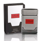 Shiyaaka Men By Khadlaj  100ml 3.4.Oz Eau De Parfum Spray ____ Seller EDP