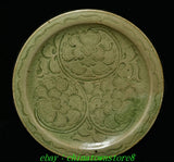 6" Old Dynasty Yaozhou Kiln Porcelain Palace Peony Flower Pattern Plate Tray Peony