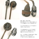 Branding Iron No66 Thin Pampas Grass Cast | Bread, Manju, Dorayaki Pampas Grass