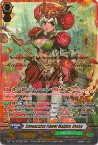 Ranunculus Flower Maiden, Ahsha (G-BT06/SR02EN) [Transcension of Blade & Ranunculus