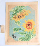 Eiichi Tsukakoto Sunflower 50Th Flower Woodblock Print Published By Geisodo Unfr Sunflower